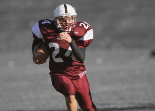 开云在线直播-篮球运动员竞技状态动态监控系统研究，篮球比赛状态