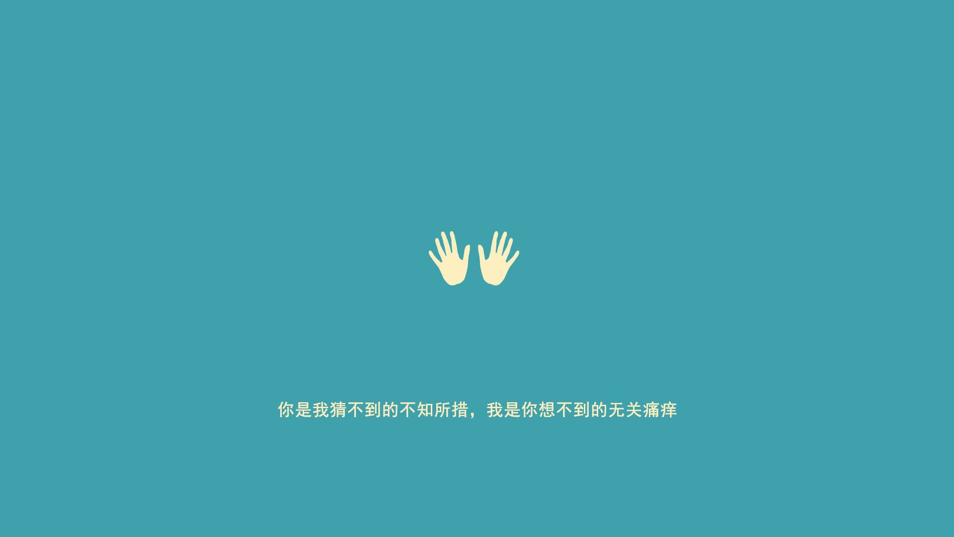 中场三人组主导控场节奏,中场组合站位