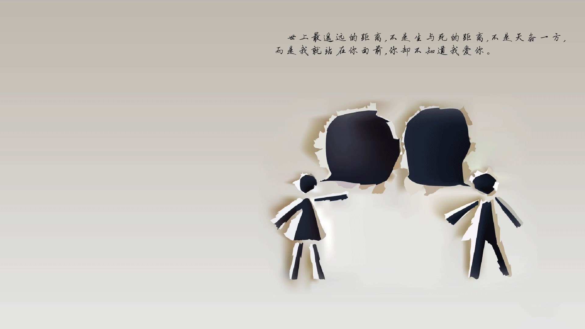 职业联赛未建立球迷意见反馈制度，没职业联赛