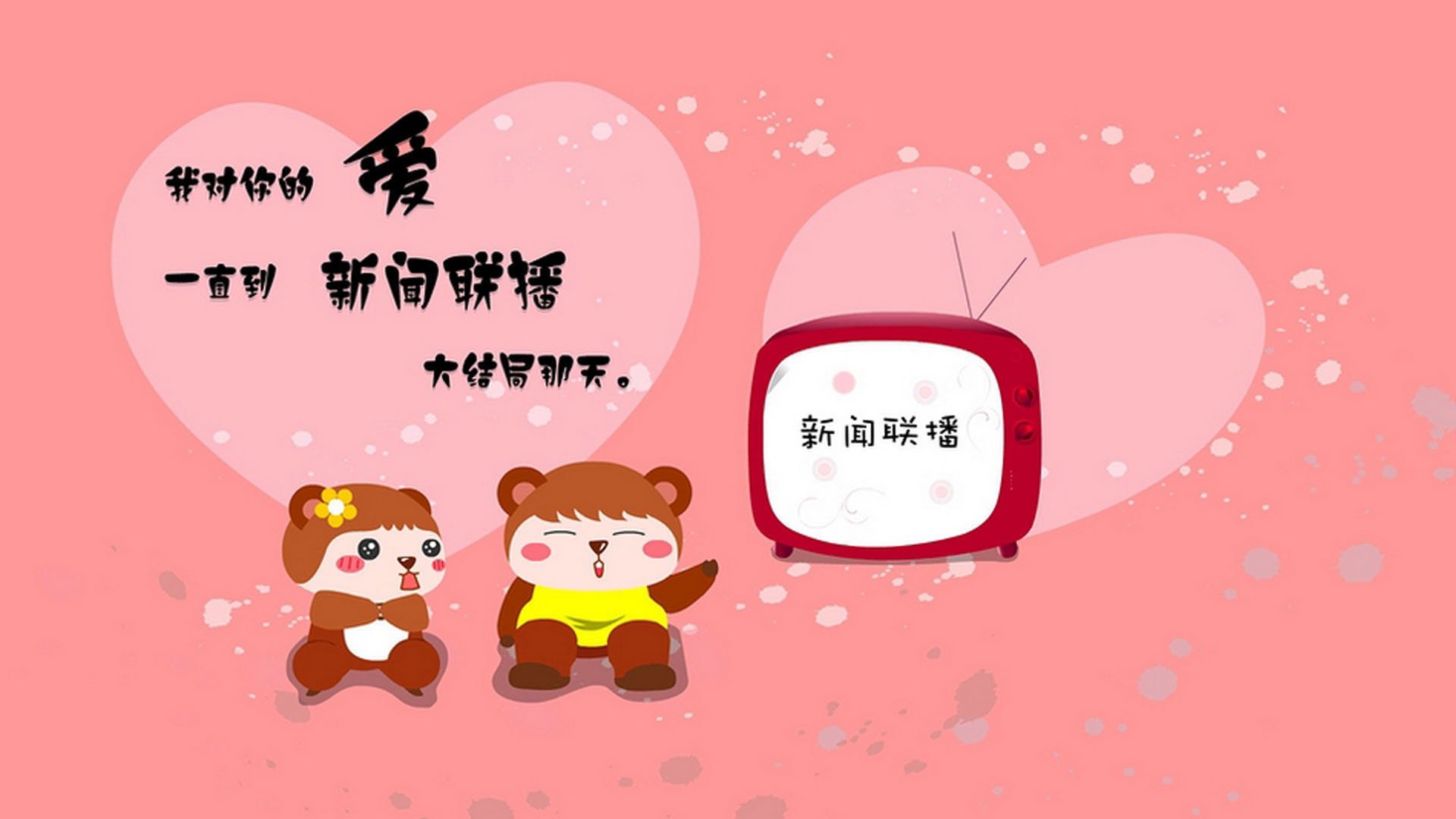 哈斯克冲线速度惊艳全场，哈斯克尔