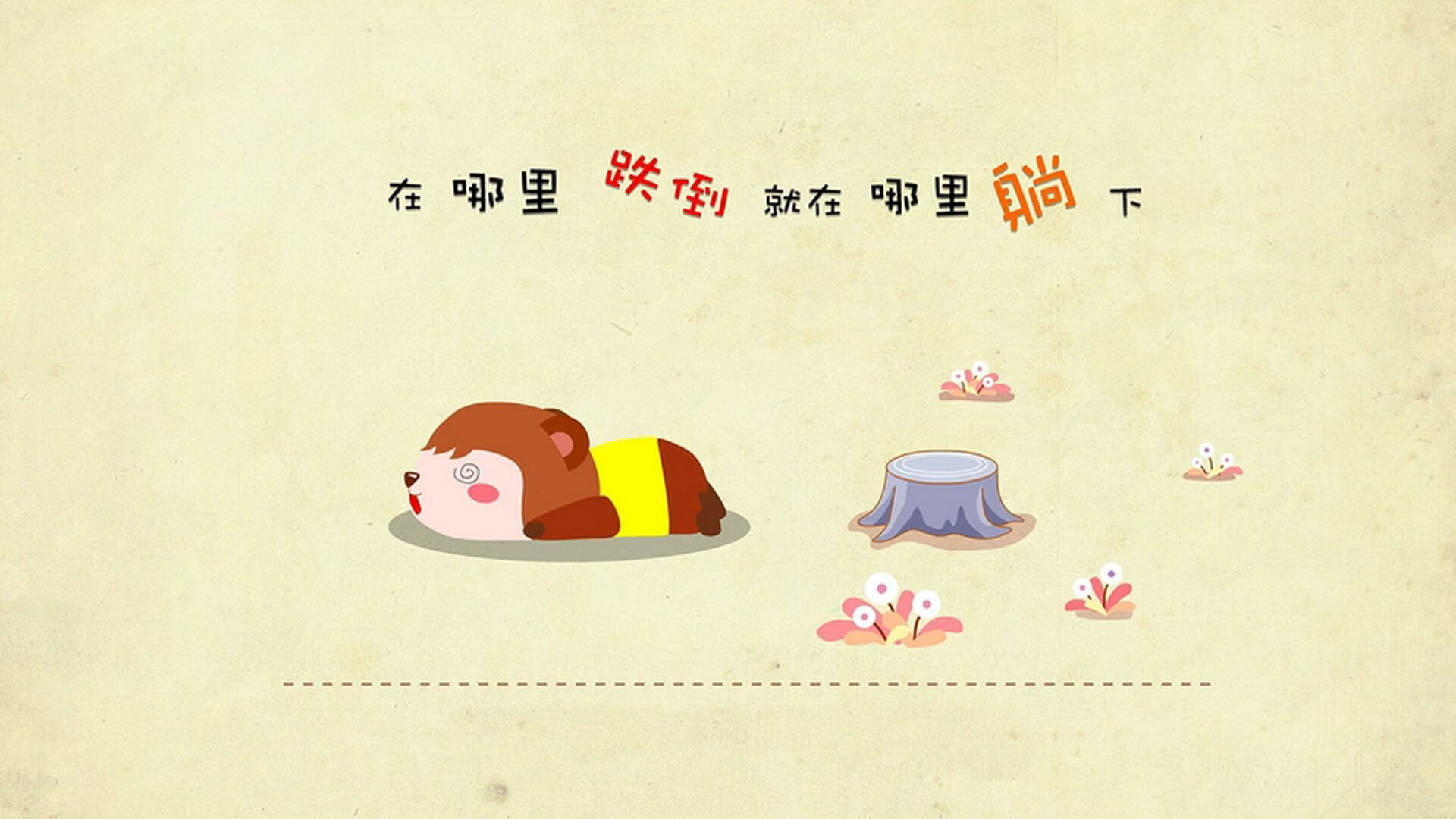 塞尔维亚男篮在欧洲预赛中奋勇向前,追逐奥运荣耀的梦想,塞尔维亚男篮2020